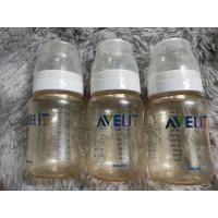 ราคา ขวดนมAventสีชาขนาด4ออน (4278077298)