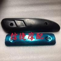 ราคา เหมาะสําหรับ Yamaha JOG50 JOG90 2/3/4/5 รุ่น ZR 2JA 3KJ 4JP ท่อไอเสียท่อไอเสียฉนวนกันความร้อน [รูระยะทาง 16.5 ซม.] (25941997861)