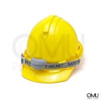 ราคา หมวกนิรภัย หมวกเซฟตี้ เซฟตี้ (ABS) มี มอก. Safety cap class A.B&C. (สีเหลือง) อุปกรณ์นิรภัยส่วนบุคคล (5078990695)