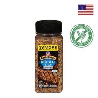 ราคา แม็คคอร์มิค กริลล์เมทส์ มอนทรีออล สเต็ก ชนิดผง 329 กรัม เสกสรรค์สเต็กให้อร่อยระดับมืออาชีพ (26183123288)