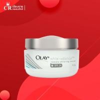 ราคา Olay White Radiance Intensive Whitening Cream SPF24 (50 กรัม) โอเลย์ ไวท์เรเดียนซ์ อินเทนซีฟ ไวท์เทนนิ่ง ครีมบำรุงผิว 50 (11806953938)