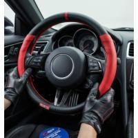 ราคา หุ้มพวงมาลัยอเนกประสงค์ Sparco สีแดงสีดํา (53756244465)