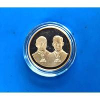 ราคา เหรียญเงินขัดเงาที่ระลึกชุมนุมลูกเสือโลกครั้งที่20ราคา2000บาท (20886562231)