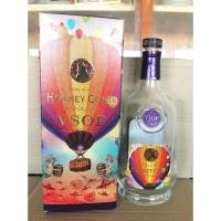 ราคา ขวดเปล่า Honney conti Napoleon VSOP. 700ml. พร้อมกล่อง (57154447782)