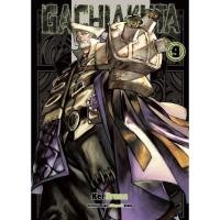 ราคา TK88 การ์ตูน PGI Gachiakuta 9 - Kei Urana (54655914117)