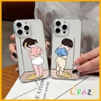 ราคา เคสโทรศัพท์ For iPhone 11 13 16 ProMax Case iPhone 13 14 15 ProMax 12 13 ProMax 7 (43304671752)