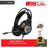 ราคา FANTECH รุ่น HG28 หูฟังเกมมิ่ง ระบบ Surround 7.1 หูฟัง Headset Gaming มีไมโครโฟน ไฟ RGB สำหรับเกมแนว FPS, MMORPG, MOBA (21276228913)