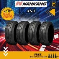 ราคา NANKANG 195/40 R17 รุ่น AS-1 ( ราคาต่อ 4 เส้น) ยางปี 2024 รับประกันโรงงาน แถมจุ๊บฟรีจามจำนวนยาง (15840674227)