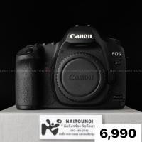 ราคา ( Used!! ) Canon EOS 5D II < Near Mint > (44107318592)
