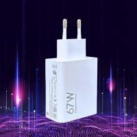 ราคา Xiaomi 67W ดั้งเดิมชาร์จเทอร์โบชาร์จเร็ว EU อะแดปเตอร์ USB T (29106069257)