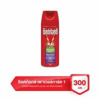 ราคา ชิลด์ท้อกซ์ เพาเวอร์การ์ด 1 สเปรย์กำจัดแมลงสาบ ยุง และมด กลิ่นลาเวนเดอร์ 300 มล. (47707182425)