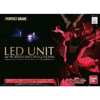 ราคา LED Unit for PG RX-0 Unicorn Gundam (4061427091)