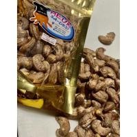 ราคา เม็ดมะม่วงหิมพานต์เผาโบราณ_จัมโบ้ (10956741706)