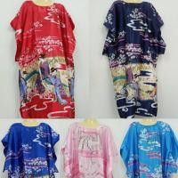 ราคา ชุดนอนกระโปรง ผ้าแพรญี่ปุ่น (8184766893)