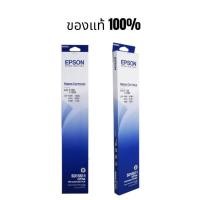 ราคา EPSON LQ-1170 For EPSON : LQ-1000 / LQ-1010 / 1050/1050+/LQ-1070 / LQ-1170 (19173544385)
