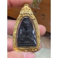 ราคา หลวงปู่ทวดพิมพ์เตารีดใหญ่รุ่นแรกสกปี 44 เข็มทองแดง(หายาก) (54705655108)