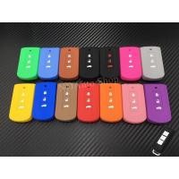 ราคา ที่ใส่กุญแจ ซิลิโคนกุญแจ Mitsubishi Triton/Attrage/Mirage/Pajero (26507358506)