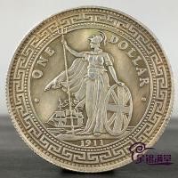 ราคา ซีเอ็กซ์ สหราชอาณาจักรสถานีต่างประเทศ1911เหรียญต่างประเทศเหรียญเก่าแม่บ้านหนึ่งหยวนเก่าเงินดอลลาร์เหรียญเงินโบราณวัตถุเก่าคอลเลกชัน3.5 * วีซีดี ¥% * (ชม.) (55856785721)