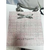 ราคา Jill Stuart Bag พร้อมส่ง (851389065)