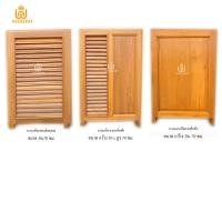 ราคา บานซิงค์ไม้สักเตาแก๊ซไม้สักทำจากไม้สักแห้ง ขนาด กว้าง 50xสูง70 ลึก 7ซม.สีไม้สัก บานซิงค์ไม้สักชุดครัวไม้สัก มีวงกบในตัว (2608967205)