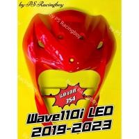 ราคา บังลมหน้า Wave110i LED 2019-2025 แดงสด354 อย่างดี(YSW)มี10สี(ตามภาพ)บังลมwave110i บังลมหน้าwave110i บังลมหน้าเวฟ110i (28821124162)