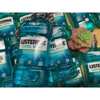 ราคา น้ำยาบ้วนปาก Listerine Cool mint ขนาด 250 มล. (17033920394)