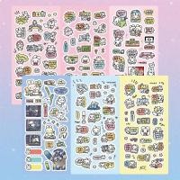 ราคา สติกเกอร์เลเซอร์ ลายการ์ตูนกราฟฟิตี้ กระต่าย แมวน่ารัก สไตล์เกาหลี สําหรับตกแต่งสมุดไดอารี่ สมุดไดอารี่ แพลนเนอร์ DIY (25459570643)
