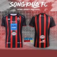 ราคา Songkhla FC Home Jersey 2021 - 2022 ❤️REPLICA (22584352374)