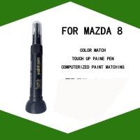 ราคา ForMAZDA 8 -2 THE AUTOMOTIVE DIY TOUCH-UP PAINT Scratch Fabulous Repair ผลิตภัณฑ์ยานยนต์ Scratch Remover ซ่อมสีเครื่องมือ Auto Paint Fixer Care อุปกรณ์เสริม (50406151195)