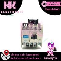 ราคา S-N12 แมกเนติกคอนแทคเตอร์ 20A ไฟ220V ยี่ห้อ MITSUBISHI (29877978185)