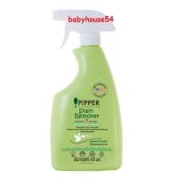 ราคา ซักผ้า Pipperสเปรย์ขจัดคราบเสื้อผ้าStain Remover 400ml (12828851889)