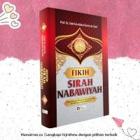 ราคา Fiqh of Sirah Nabawiyah Darus Sunnah ของแท้ 100% จาก THE MANUFACTURER - หนังสืออ่านอย่างน่าเชื่อจากอิสลาม (57306592918)