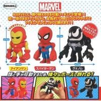 ราคา BANDAI GASHAPON : MARVEL DESIGNED By TOUMA SERIES 1 กาชาปอง MARVEL สินค้าจาก BANDAI ของแท้ 100% (7302954890)