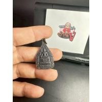 ราคา A83 เหรียญสมโภชพระมงคลบพิตร อยุธยา ปี2536 - พระเก่าบ้านปู่ (53405579350)