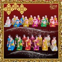 ราคา ตุ๊กตาตั้งศาล ตุ๊กตาชาย-หญิง ตายายศาลพระภูมิ ศาลตายาย ศาลเจ้าที่ มีขนาด จิ๋ว/เล็ก/กลาง/กลาง*ออกใบกำกับได้* (25460272469)