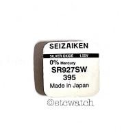ราคา พร้อมส่ง> ถ่านกระดุม Seizaiken 395 SR927SW Silver 1.55V สำหรับ GAC-100 GAC-110 (12875297762)