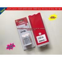 ราคา Battery Canon LP-E8 EOS Rebel T2i Rebel T3i Rebel T4i 550D 600D 650D 700D (3393522447)