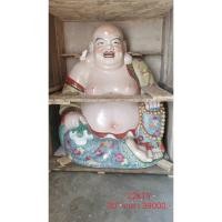 ราคา พระสังกัจจายน์ ขนาด30นิ้ว 富贵佛 (2305218663)