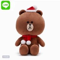 ราคา ตุ๊กตา Line friends Brown Christmas collection ตุ๊กตาหมีบราวน์ ไลน์ ของแท้ พร้อมส่ง (10441876525)