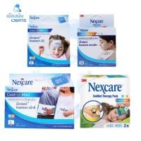 ราคา 3M Nexcare ColdHot Therapy Pack / 3M Nexcare cold hot pack แผ่นเจลประคบร้อนและเย็น ประคบร้อนเย็น (41868208980)