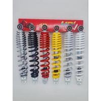 ราคา โช๊คหลัง รถมอเตอร์ไซค์ (MDI) Honda Scoopy-i โช๊คอัพ โช๊คหลัง โช๊คราคาถูก (23010953766)