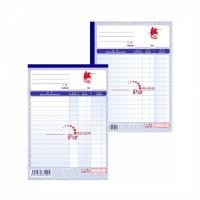 ราคา Bill Book (40 x 2 ชั้น) The Knight Bill Book (22643679306)