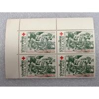 ราคา แสตมป์ที่ระลึกชุดกาชาด ปี2524 บล๊อก4 (21493722977)