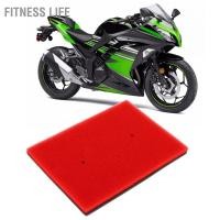 ราคา Fitness Life รถจักรยานยนต์กรองอากาศโฟม 11013-0020 ลดการสึกหรอสำหรับ Ninja 300 EX300 ABS KRT Edition 2016-2017 (25038270660)
