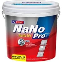 ราคา Beger 9400 NanoPro Alkali Resistance for exterior 18 ลิตร # 9400 ทาสีรองพื้นปูนกันด่างอะคริลิก สีนาโน โปร เบอร์ 9400 (7378280871)