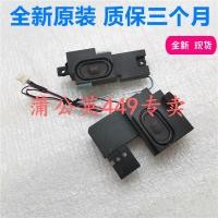 ราคา สําหรับ Lenovo V470 B470 B470e V470c แล็ปท็อปลําโพงในตัว (55454574129)