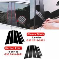ราคา Glossy Car Door Pillar Trim Sticker For BMW E60 F10 G30 F07 Series 5 520i 523i 525i 528i 530i 535i (26493899145)