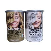 ราคา DCASH PROFESSIONAL MASTER BLEACHING POWDER LIGHTENER ผงฟอกผม ดีแคช มาสเตอร์ กระปุก 450 กรัม สีขาว White / สีทอง Gold (25616581205)