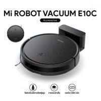 ราคา Xiaomi Robot Vacuum E10C (42500465698)