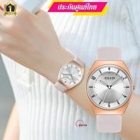 ราคา Julius1407 นาฬิกาjulius นาฬิกาจูเลียส สุดหรูของแท้ประกันศูนย์ไทย (28474876583)
